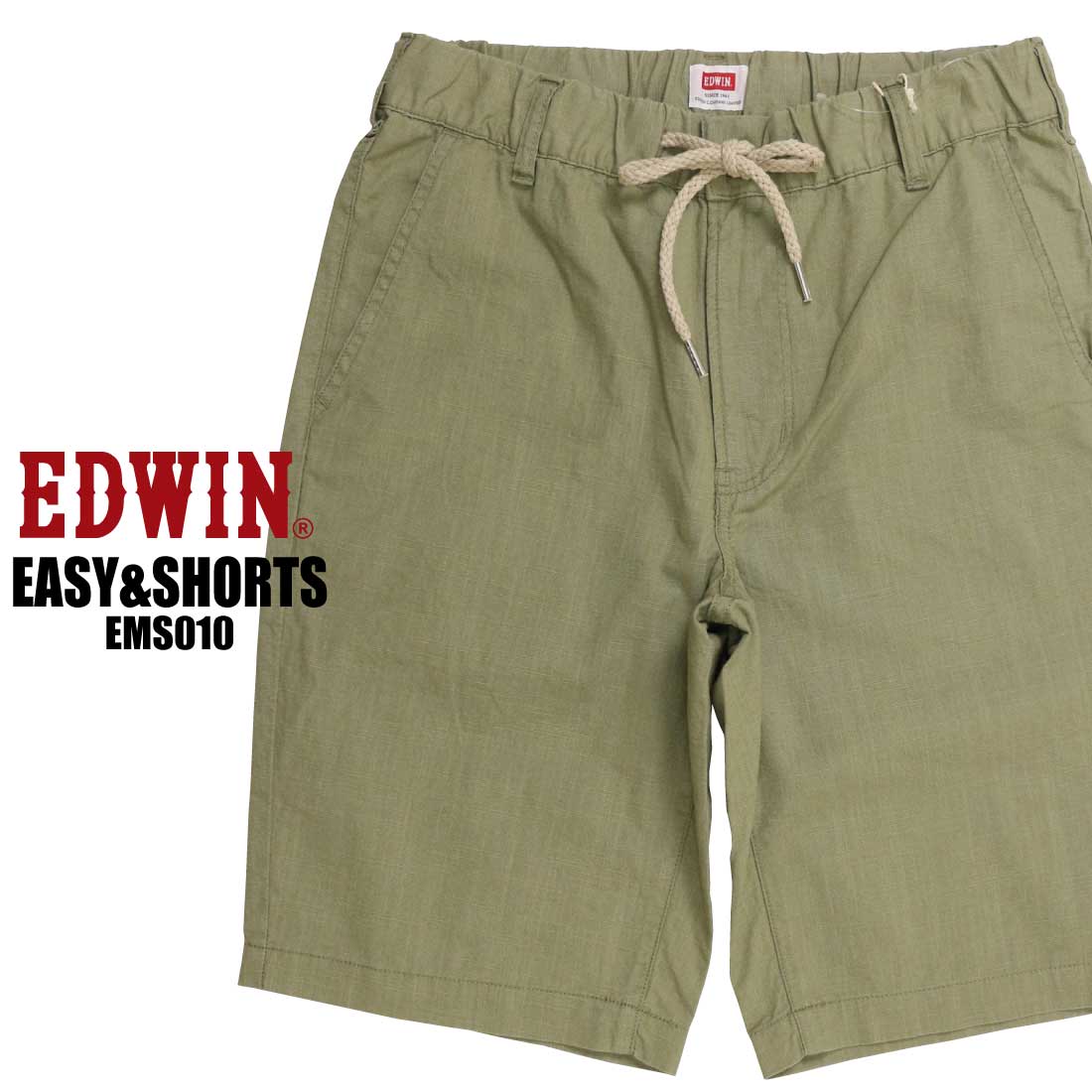 EDWIN ショート パンツ EMS010 シャンブレー ドライタッチ 麻 春 夏 メンズ カジュア...