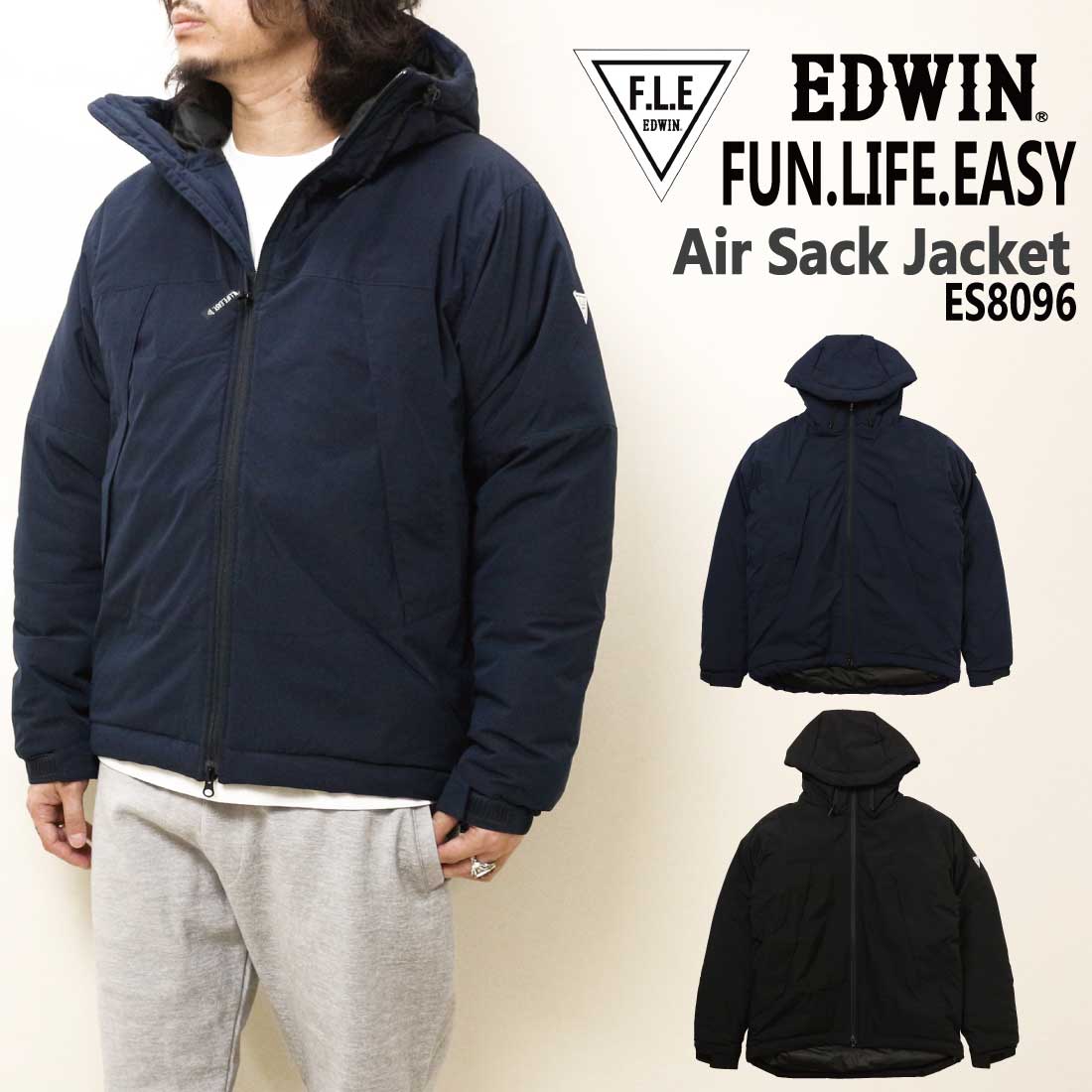 EDWIN エドウィン F.L.E フリー 中綿 ジャケット アウター ストレッチ