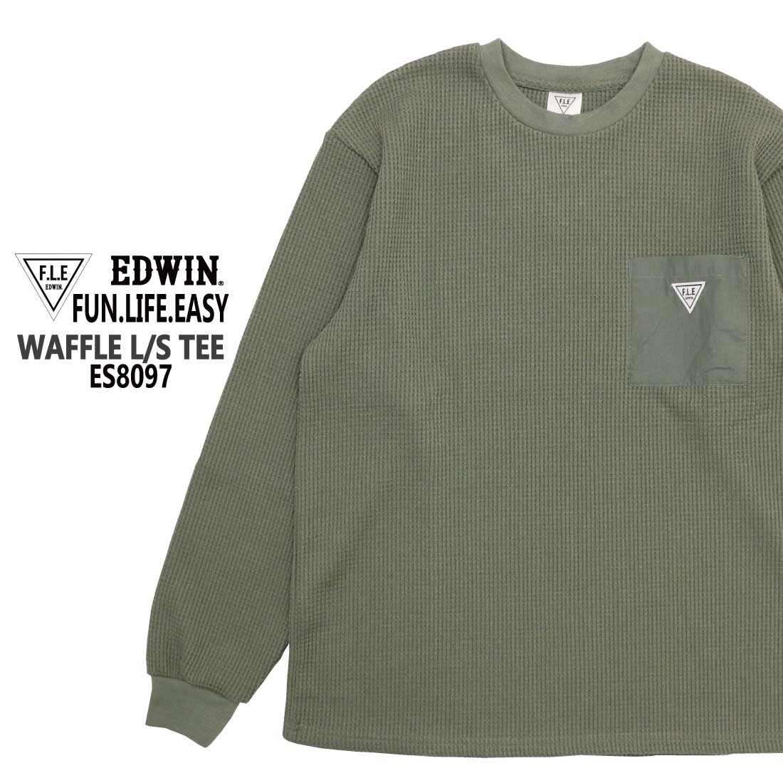 EDWIN エドウィン 長袖 Tシャツ F.L.E ワッフル ロンT ES8097 カットソー ストレッチ イージーケア ナイロン ポケット ロゴ  メンズ