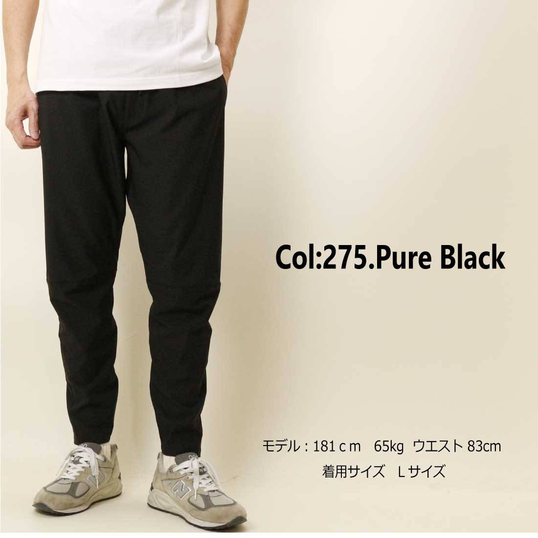 F.L.E エドウィン EDWIN ジョガーパンツ ES902 ドライタッチ イージー