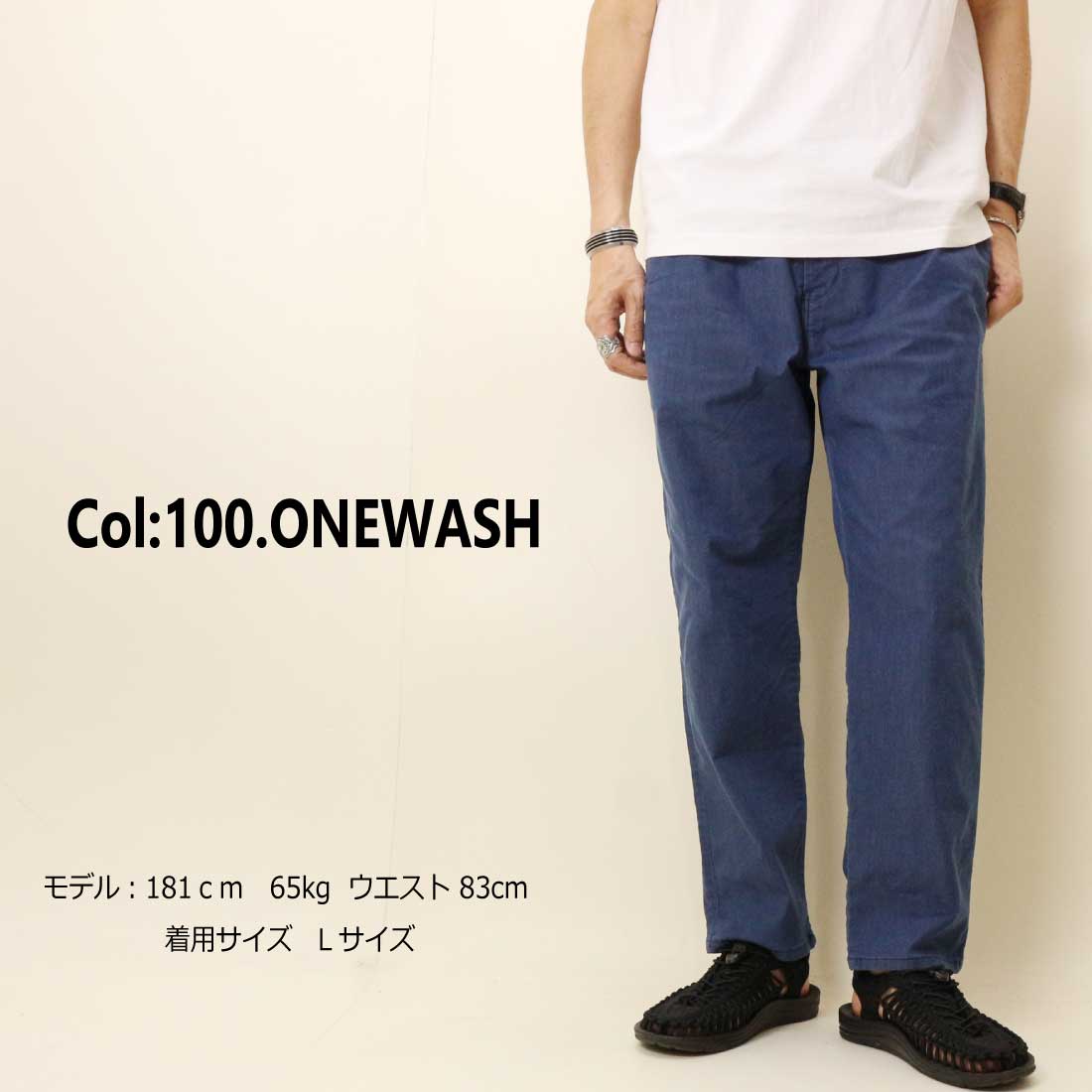 Sillage デニムパンツ イージーパンツ　バギートラウザー　日本製 es903-1-s2.jpg
