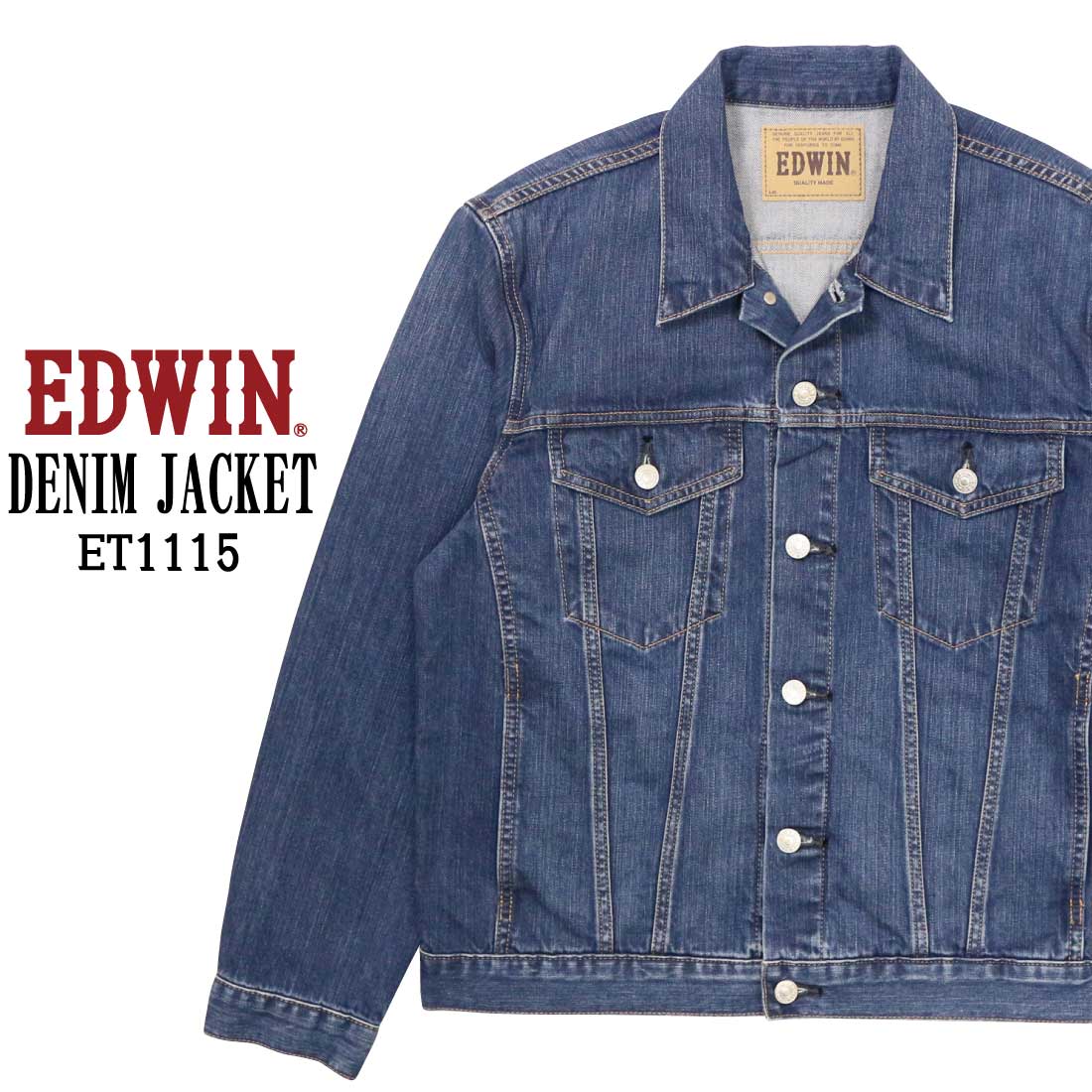 EDWIN メンズGジャン、デニムジャケットの商品一覧｜ジャケット