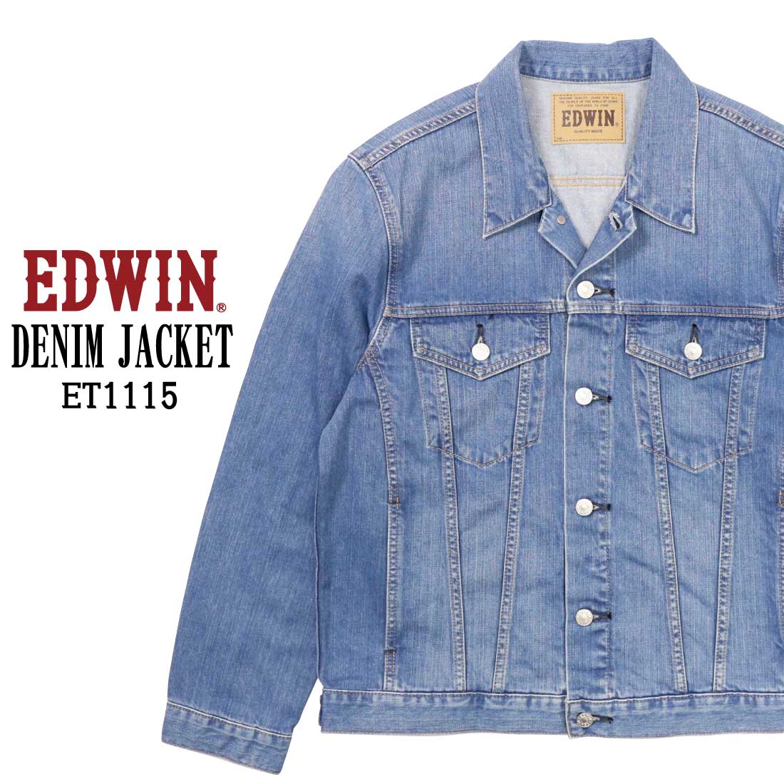 EDWIN エドウィン Gジャン デニム ジャケット ET1115 綿100％ メンズ