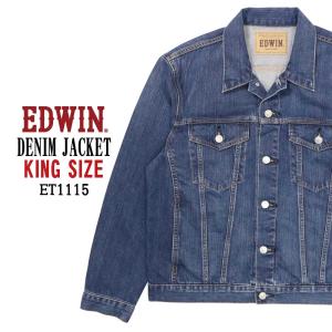 大きいサイズ EDWIN エドウィン Gジャン デニム ジャケット ET1115 綿100％ メンズ...