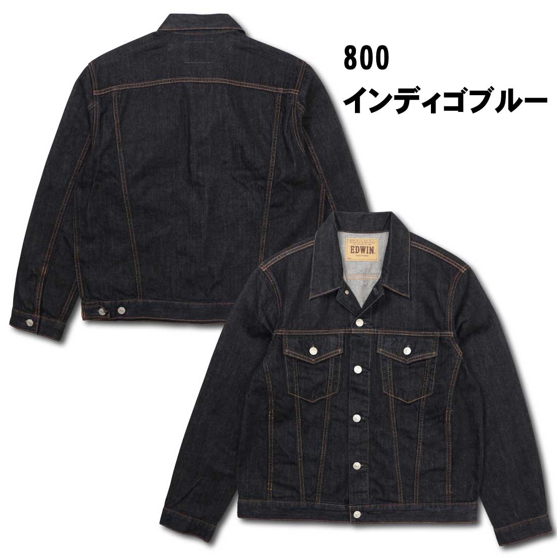 日本製】 ヤエカ デニムジャケット Gジャン 3rdタイプ