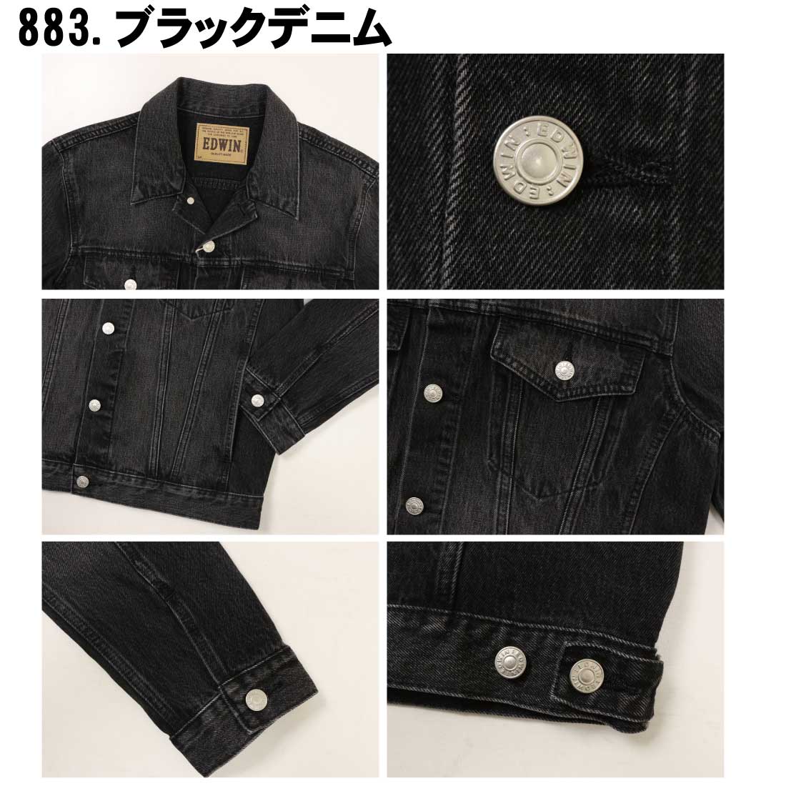 美品 エヴェックス デニムジャケット Gジャン Black グレー