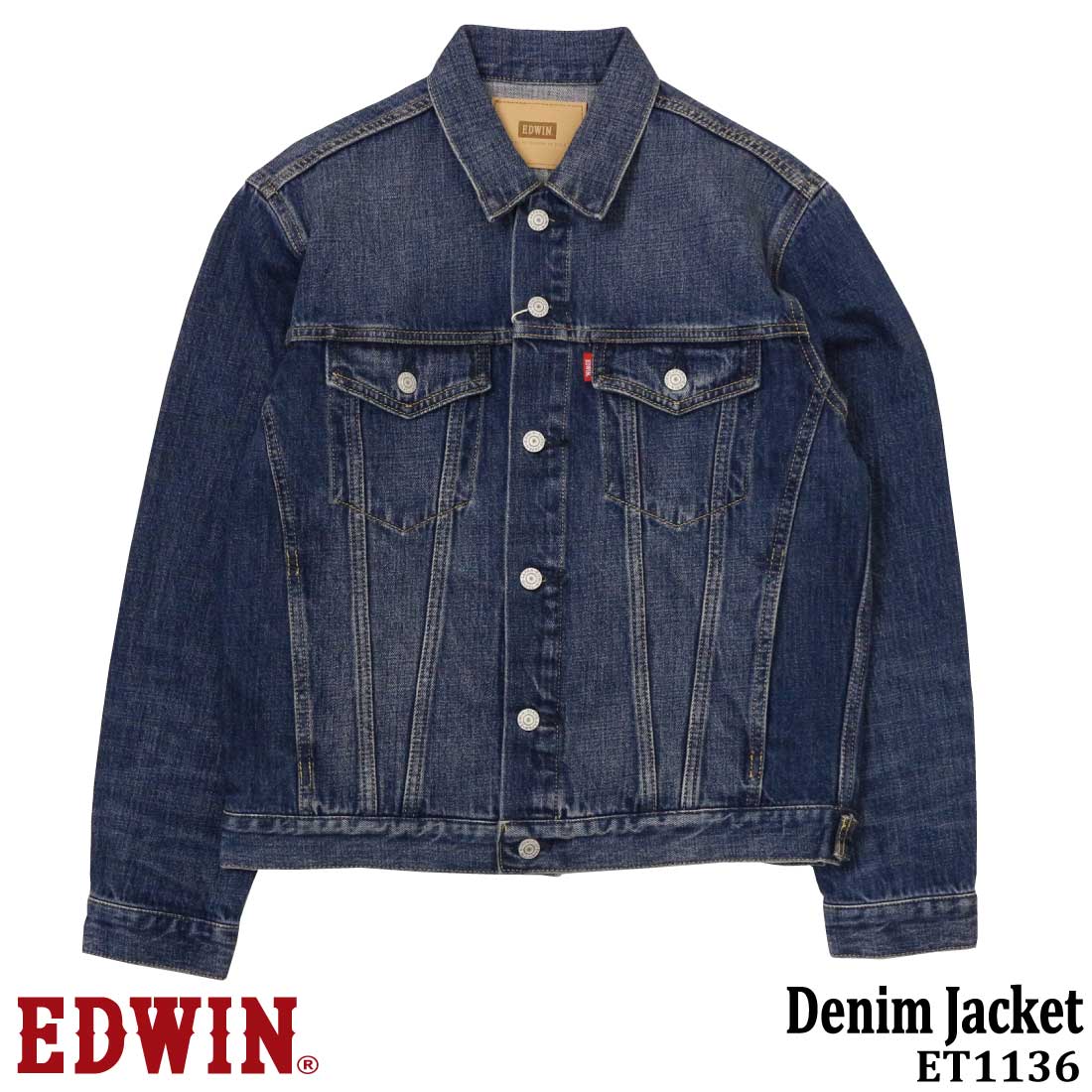 EDWIN（エドウィン） デニム ジャケット アウター Gジャン ET1136 12oz