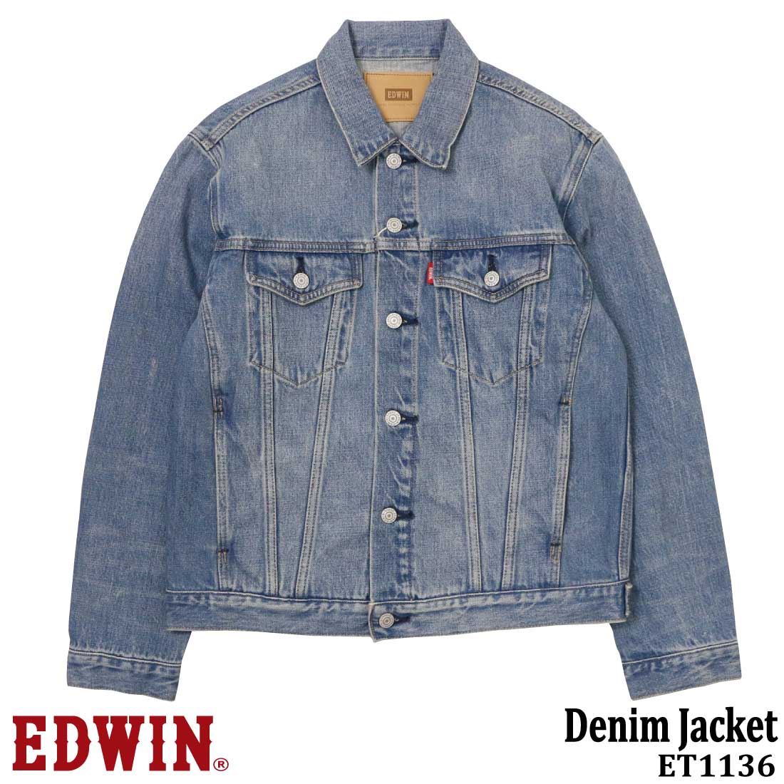 EDWIN（エドウィン） デニム ジャケット アウター Gジャン ET1136 12oz