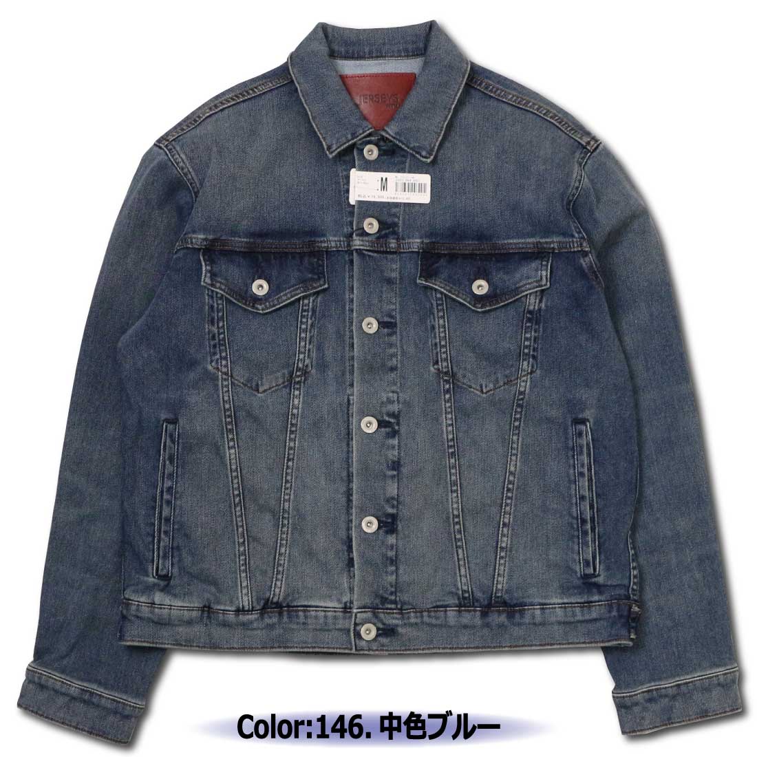 EDWIN（エドウィン） ジャージーズ デニム ジャケット アウター G