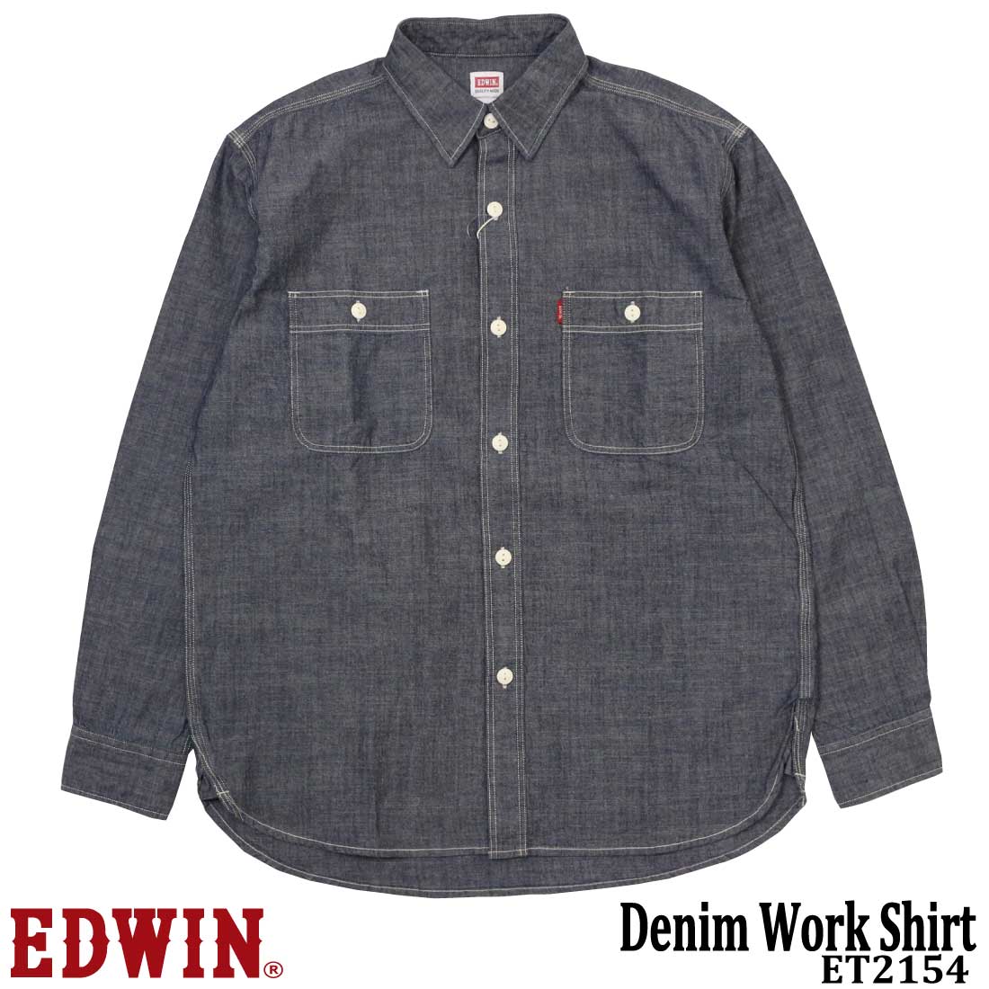 EDWIN（エドウィン） 長袖 シャツ ET2154 ワークシャツ デニム