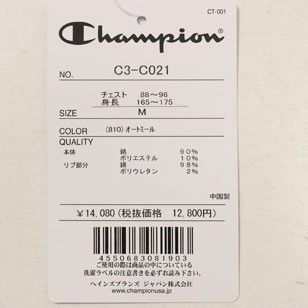 Champion（チャンピオン） クルーネック スウェット トレーナー C3