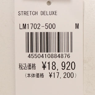 LEE リー Gジャン デニム ジャケット LM1702 ライダースジャケット 超