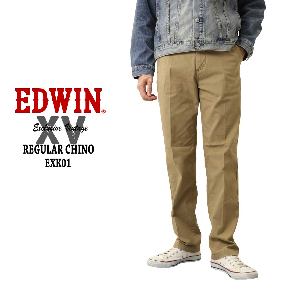 エドウィン EDWIN XV レギュラーストレート チノパンツ EXK01 ストレッチ パンツ メンズ XVシリーズ カジュアル｜jeansaiya-a｜02
