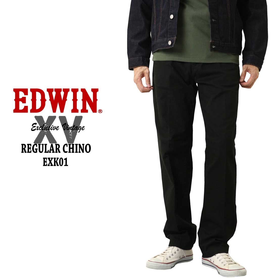 エドウィン EDWIN XV レギュラーストレート チノパンツ EXK01 ストレッチ パンツ メンズ XVシリーズ カジュアル｜jeansaiya-a｜03