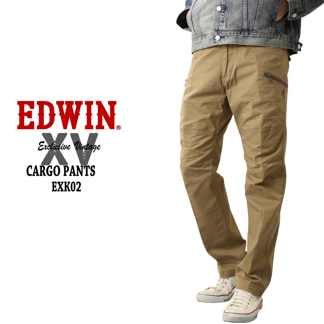 豊富な新品 EDWIN - EDWIN ワイド ダメージ カーゴパンツ vintage 6