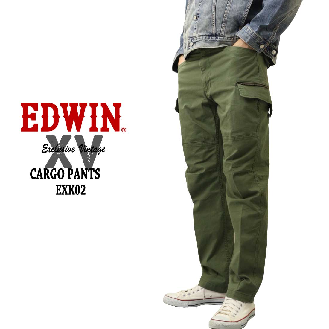 エドウィン EDWIN XV カーゴパンツ EXK02 ストレッチ パンツ メンズ XVシリーズ カ...