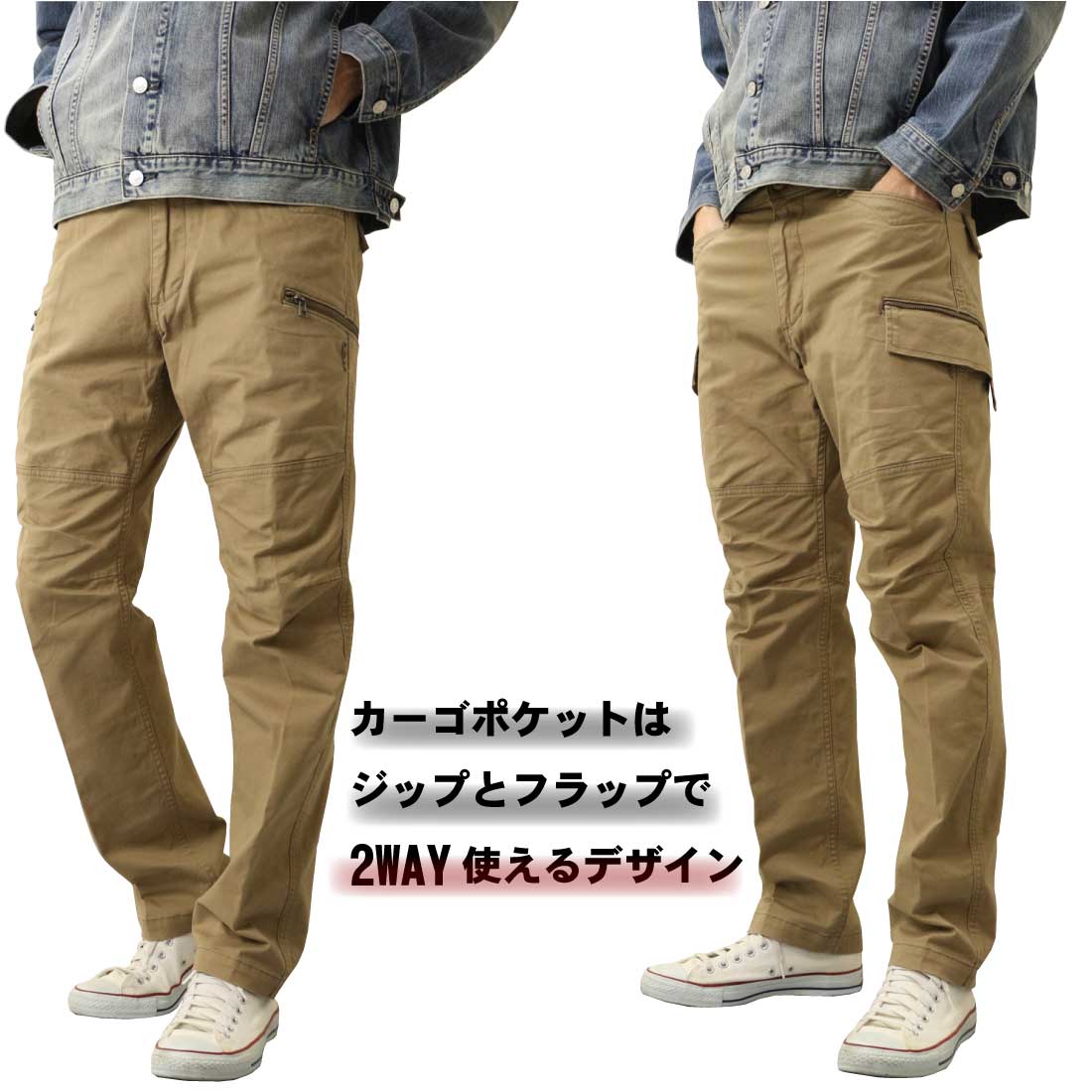 2色 メンズ カジュアル ヴィンテージカーゴ クロップドパンツ aa-1519.jpg