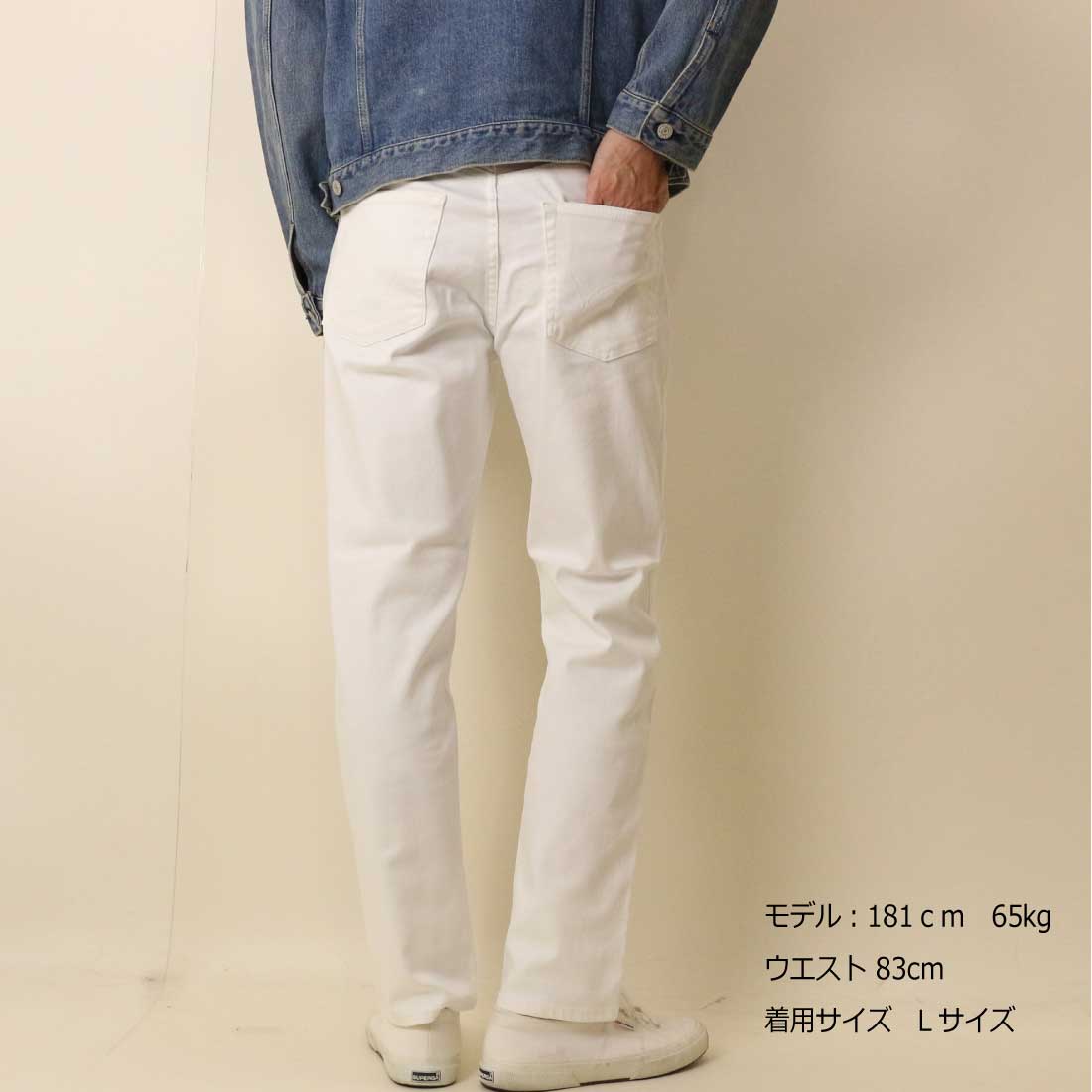 F.L.E エドウィン EDWIN ZED JEANS EZD03 レギュラーストレート