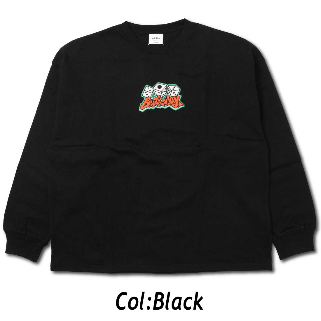ストレートカット ロゴ入り ブラック 長袖Tシャツ edakka 長袖 Tシャツ クルーネック ヘビーウェイト 刺繍 入り