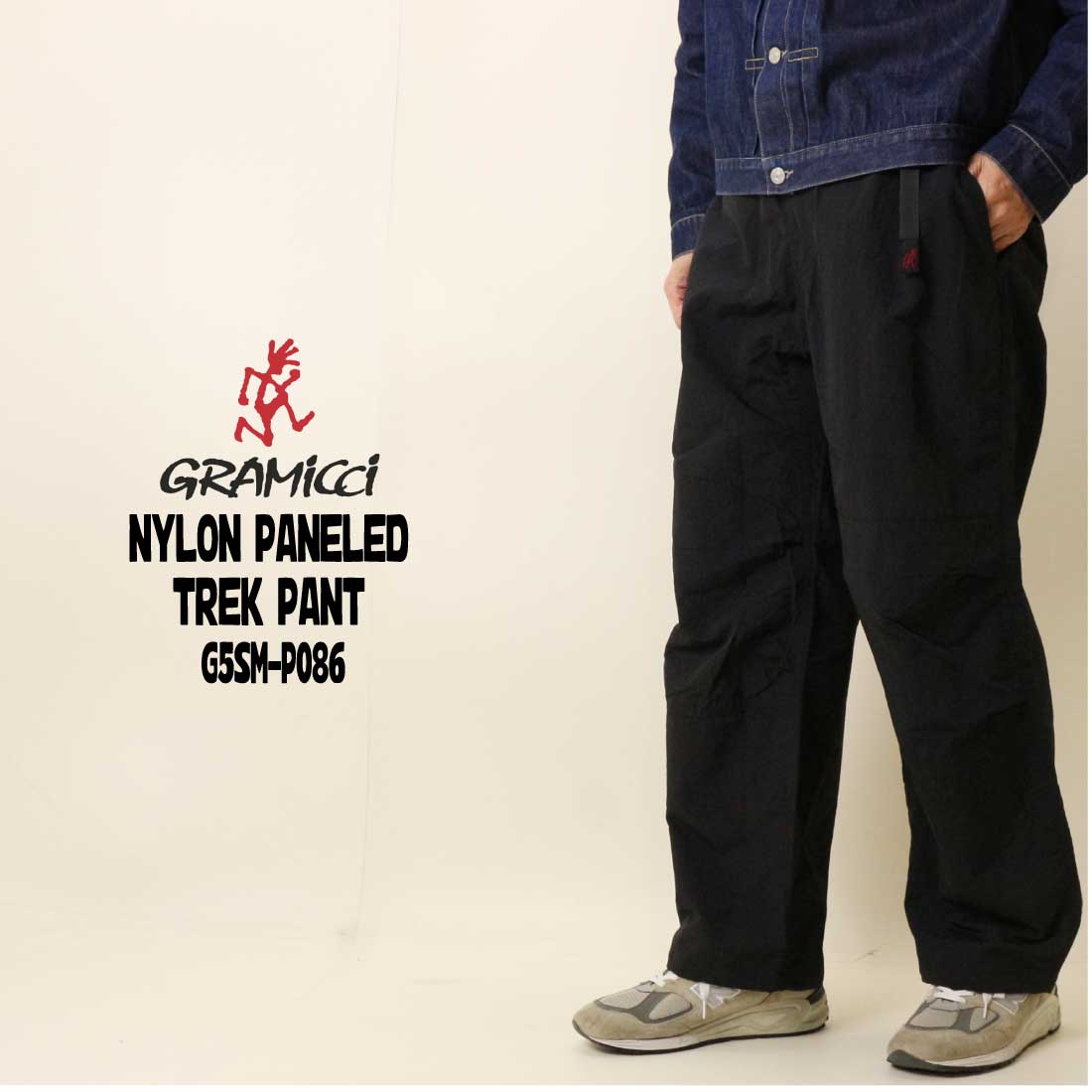 Gramicci（グラミチ） パンツ ナイロンパネルトレックパンツ NYLON
