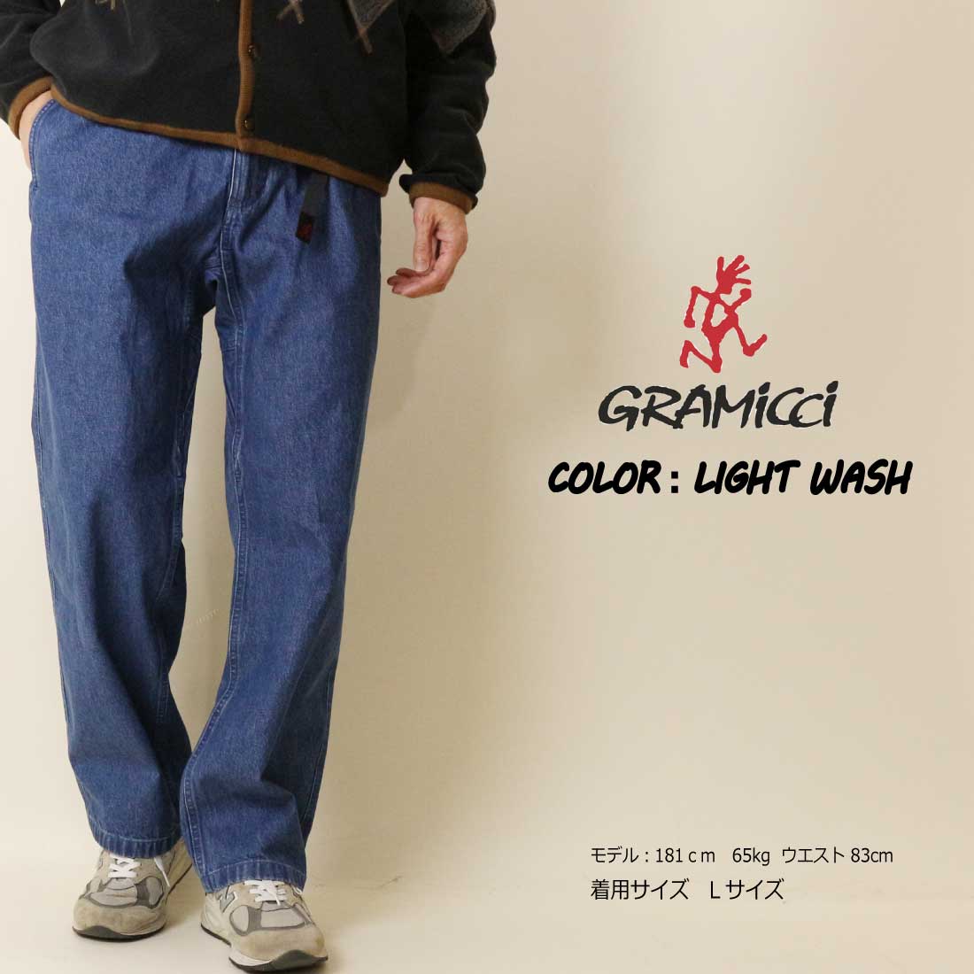 グラミチパンツメンズs Gramicci（グラミチ） デニム パンツ ストレートフィット G6SM-P086