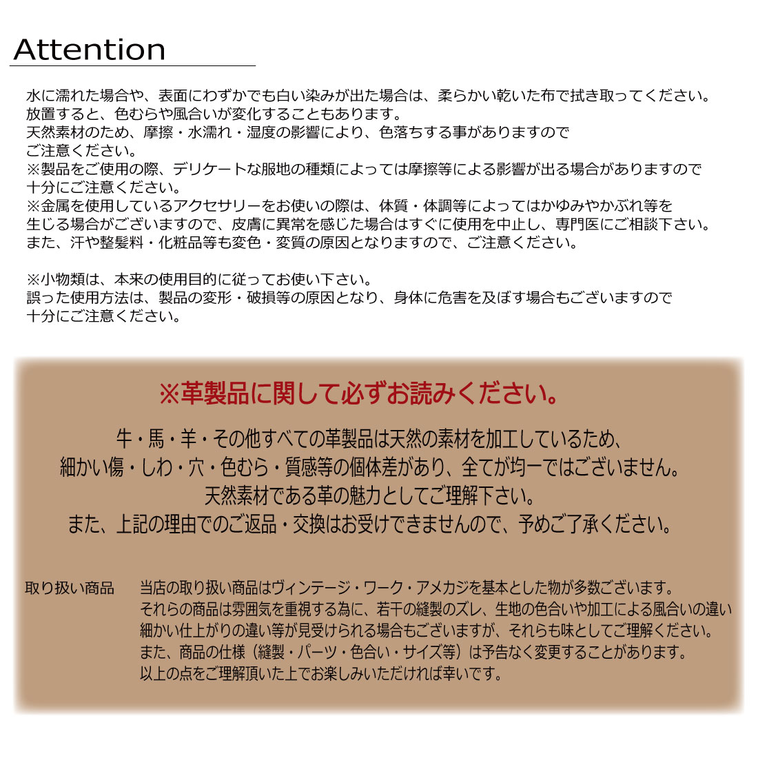 tachiya タチヤ 栃木レザー 二つ折り ウォレット 財布 本革 メンズ