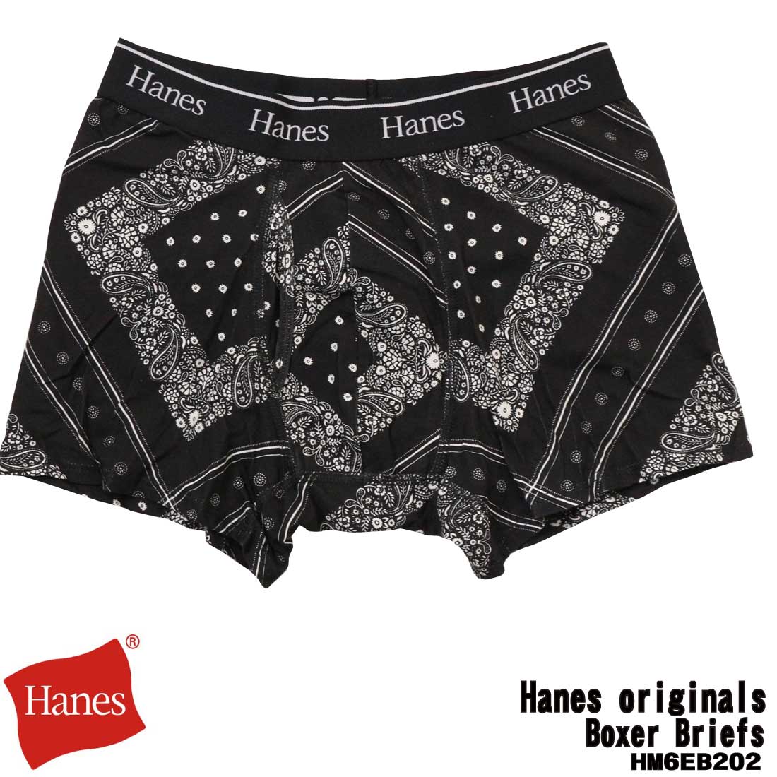 【うめはな ※5/9〜5/20は発送不可】ENJOY　ブラック Hanes（ヘインズ） ボクサーパンツ 下着 Hanes originals HM6EB202