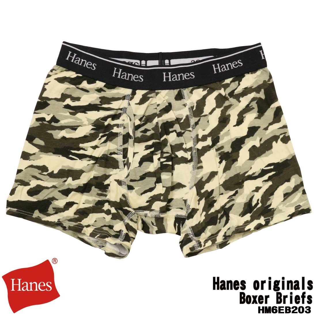 Hanes（ヘインズ） ボクサーパンツ 下着 Hanes originals HM6EB203