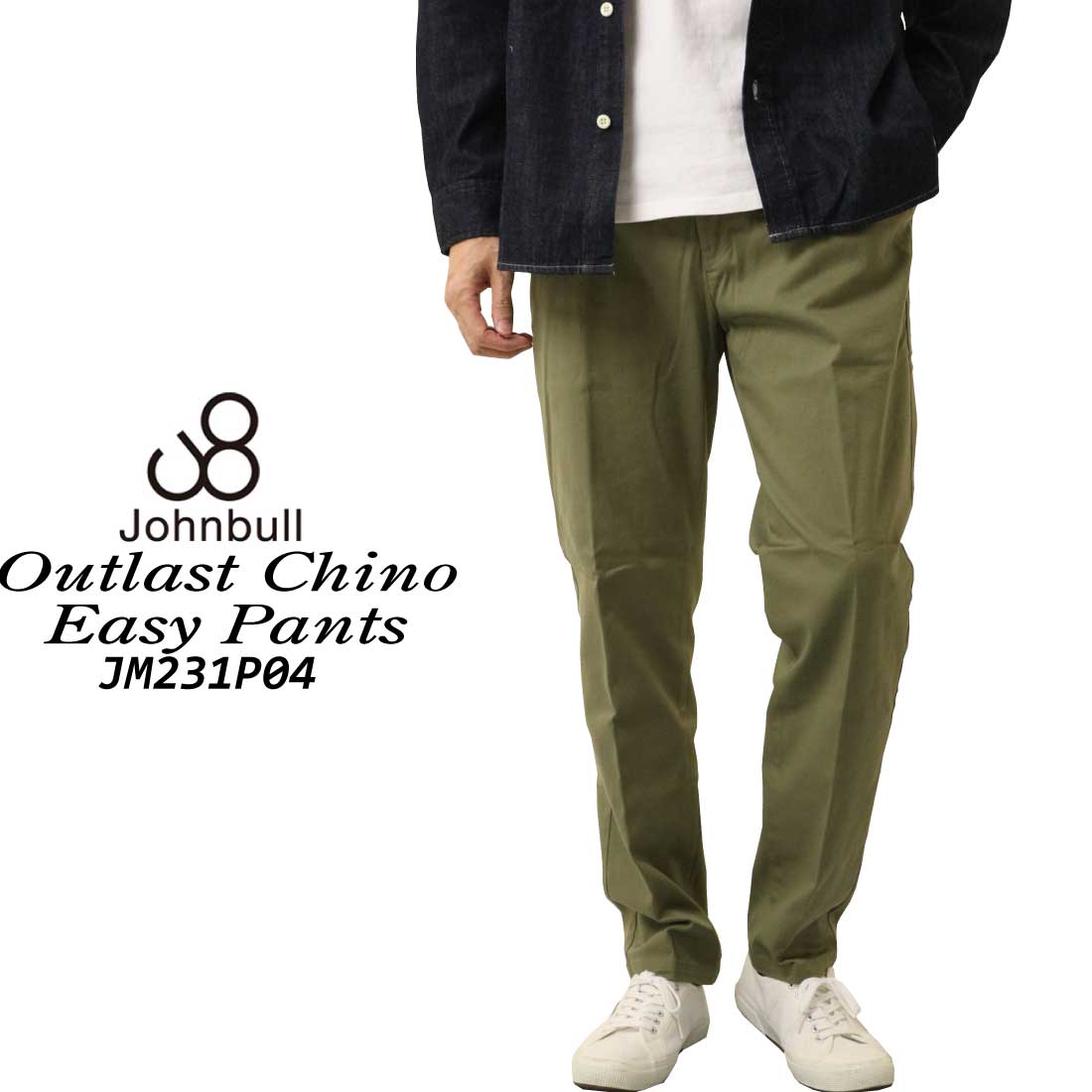 Johnbull JOHNBULL ジョンブル JM231P04 アウトラスト チノ Johnbull JOHNBULL ジョンブル JM231P04 アウトラスト チノ