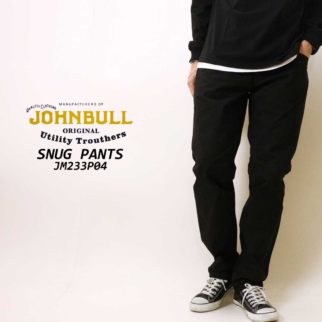 JOHNBULL ジョンブル スリムパンツ ストレッチ スナッグパンツ JM233P04 カラーパン...