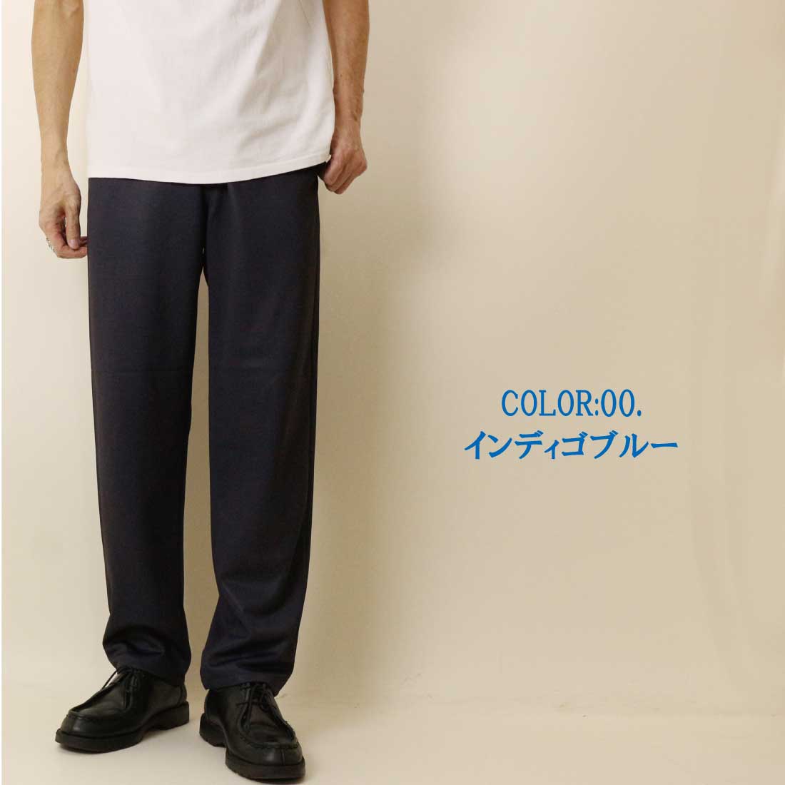 JERSEYS EDWIN エドウィン ジャージーズ COOL ルーズ チノパンツ