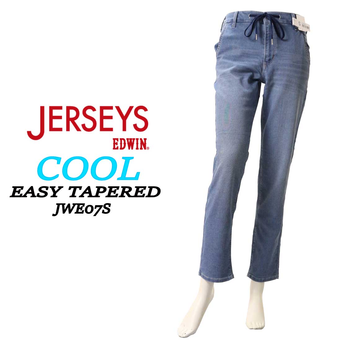 20%OFF エドウィン EDWIN ジャージーズ COOL イージー テーパード パンツ 夏 JWE07S 涼しい ラク ジーンズ デニム レディース 股上 深め クール｜jeansaiya-a｜03