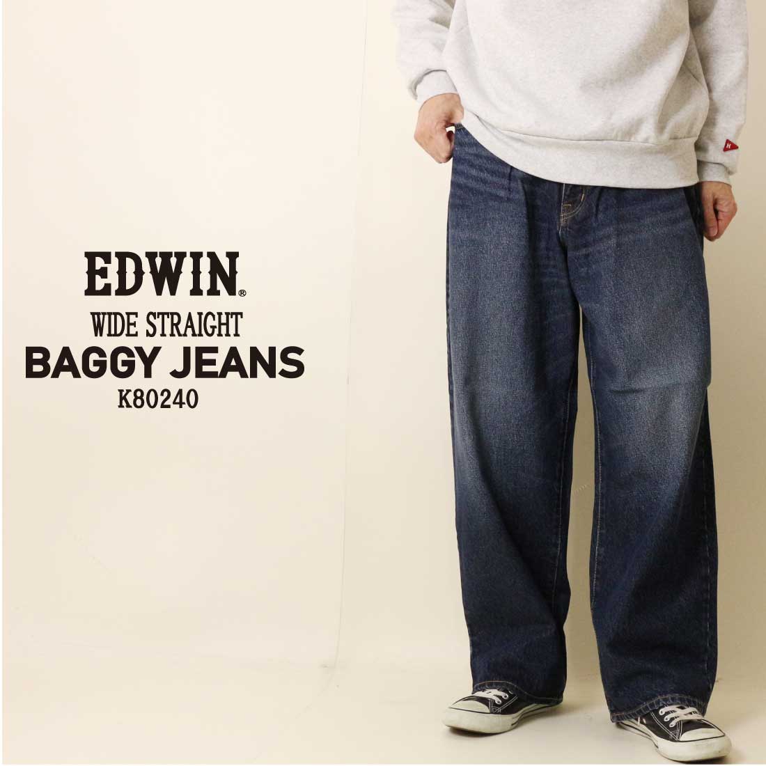 EDWIN（エドウィン） ワイドパンツ デニム ジーンズ バギーパンツ