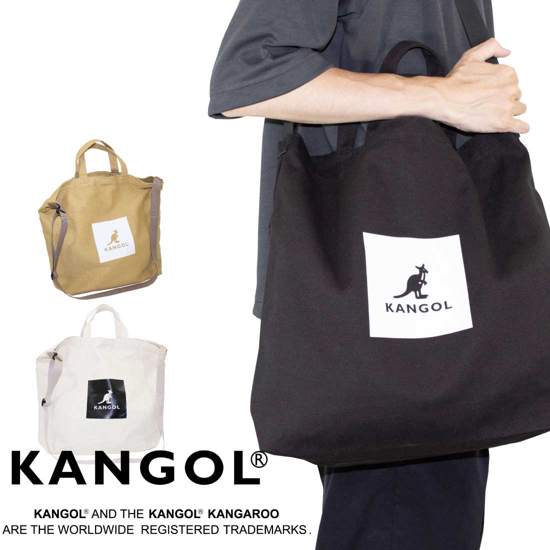 kangol トートバック セール】【 KANGOL / カンゴール 】 キャンバス ショルダー