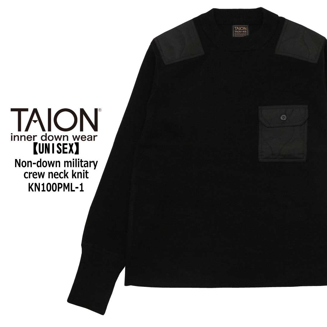 TAION（タイオン） ダウン MILITARY LINE KN100PML-1 ノンダウン