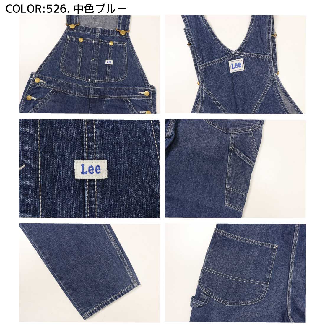 Lee 10%OFF リー オーバーオール テーパード ダンガリーズ