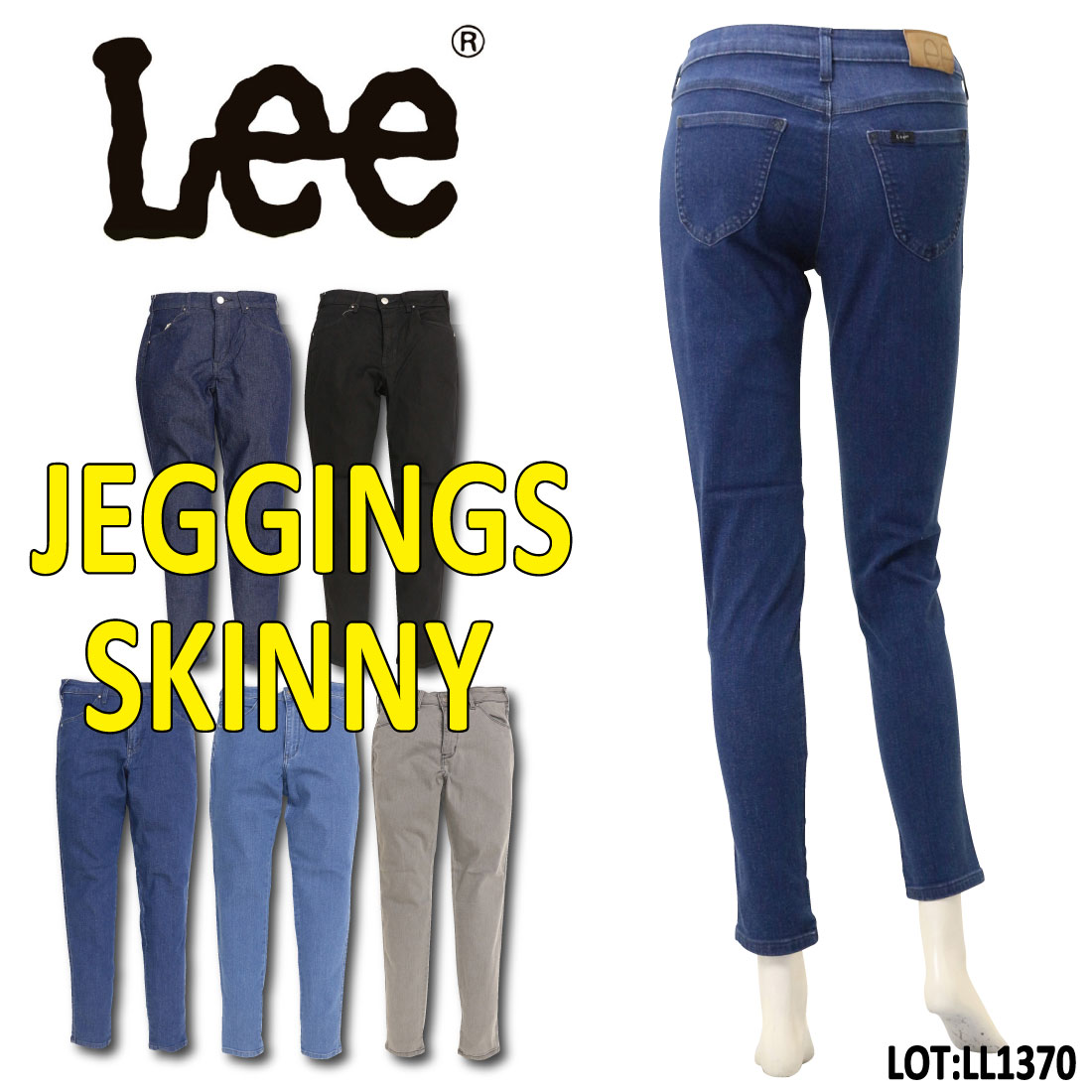 LEE リー JEGGINGS スキニー ジーンズ デニム LL1370 ストレッチ