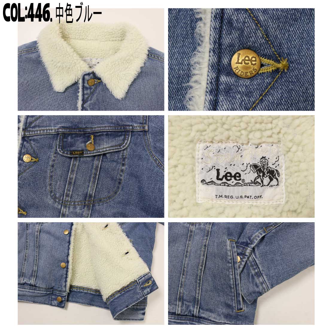 Lee（リー） ジャケット アウター LM0725 ボアストーム ライダー