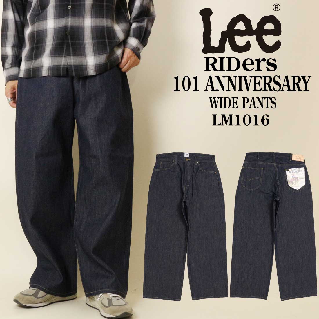 w36 LEE RIDERS 101Z デニムパンツ 日本製 色落ち加工 復刻 ARCHIVES（Lee） Lee ARCHIVES リー アーカイブス RIDERS 101-Z