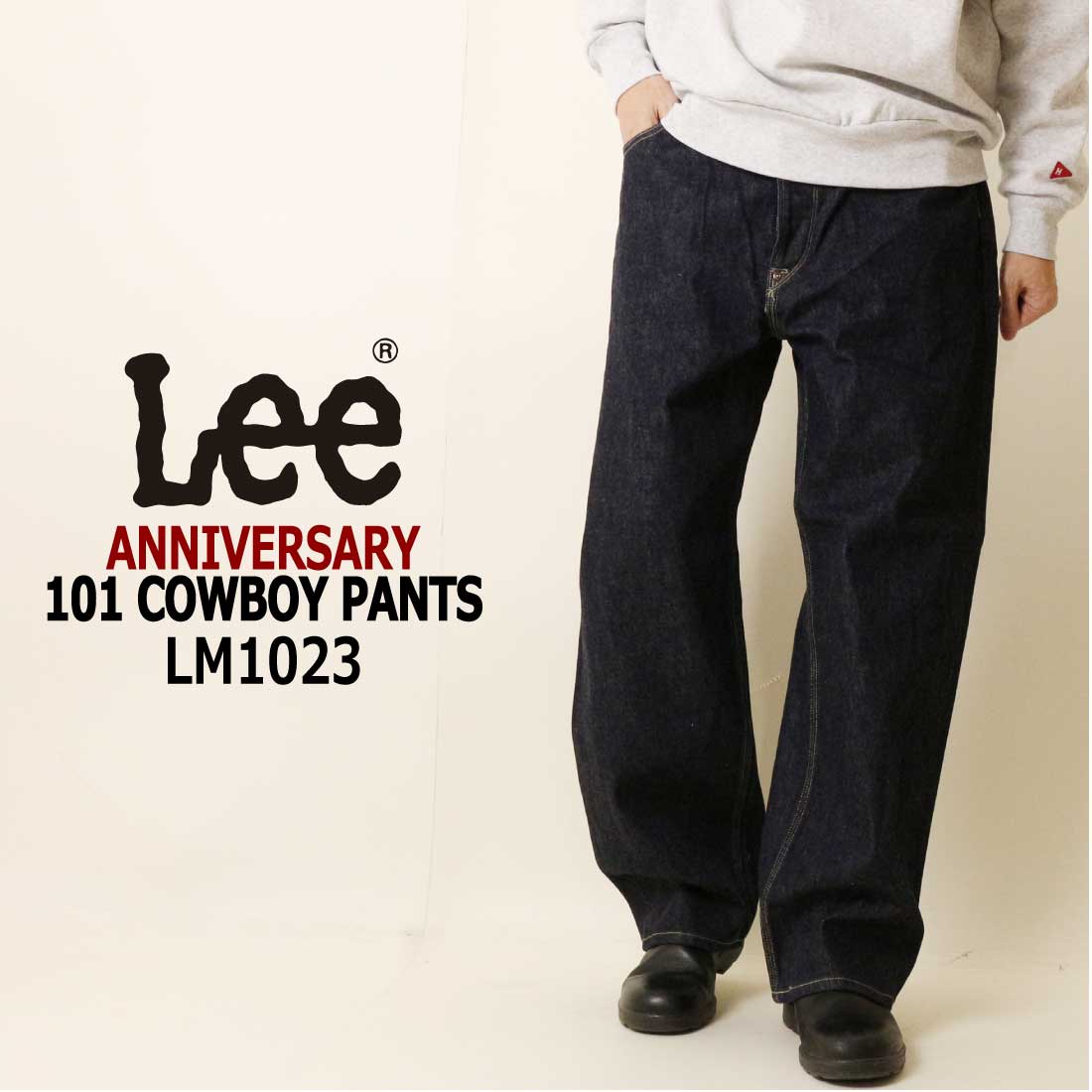 Lee（リー） 101周年記念特別モデル 101 COWBOY PANTS デニム パンツ