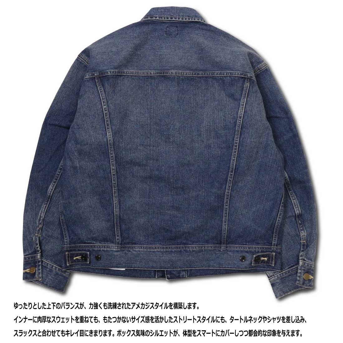 Lee（リー） Gジャン デニムジャケット LM1025 ANNIVERSARY 101-J