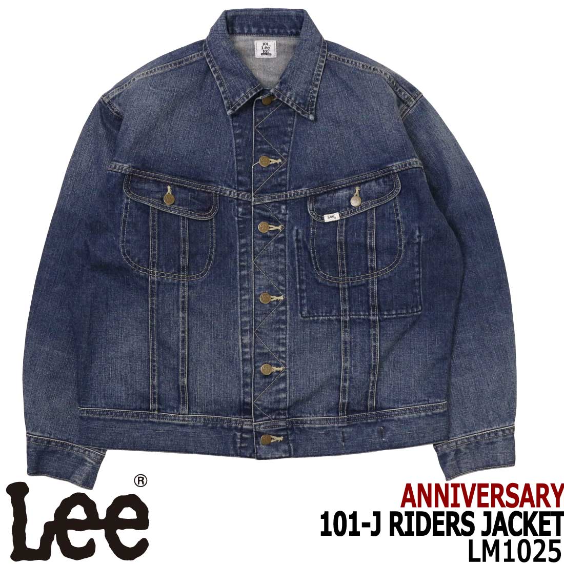Lee（リー） Gジャン デニムジャケット LM1025 ANNIVERSARY 101-J