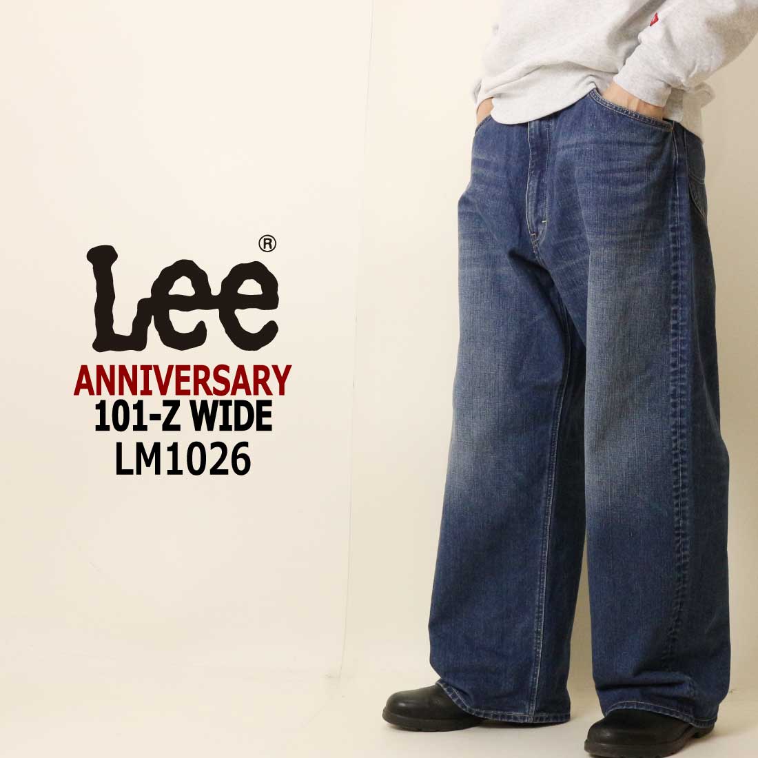 Lee（リー） 101周年記念特別モデル 101-Z WIDE ワイド デニム パンツ