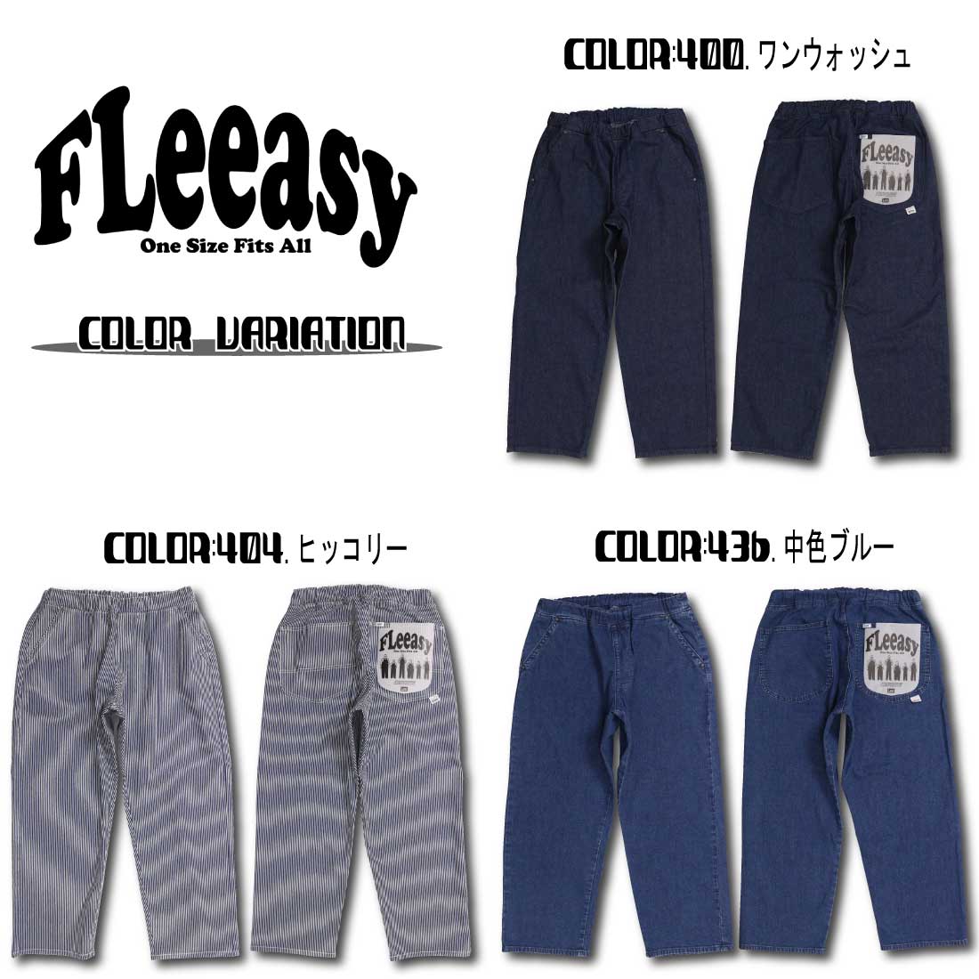 Relaxed Jeans - D-Zeta | ブラック/ ダークグレー | メンズ