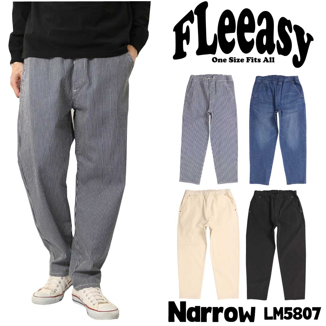 LEE リー Lee FLeeasy LM5807 イージーパンツ イージーパンツ