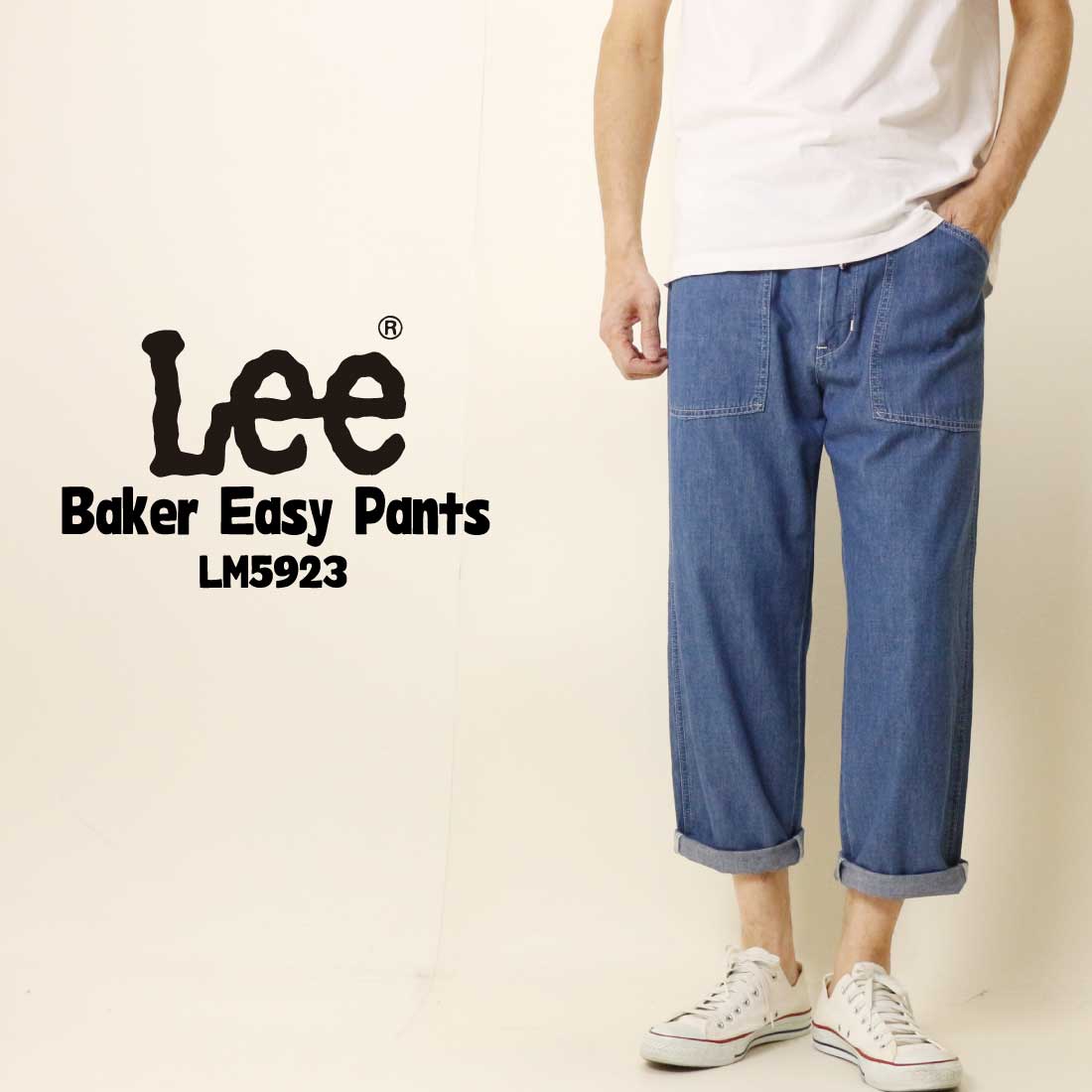 LEE リー パンツ LM5923 ライトオンス ベイカー イージーパンツ 涼しい 春 夏 紐仕様 メンズ カジュアル アメカジ | Lee | 02