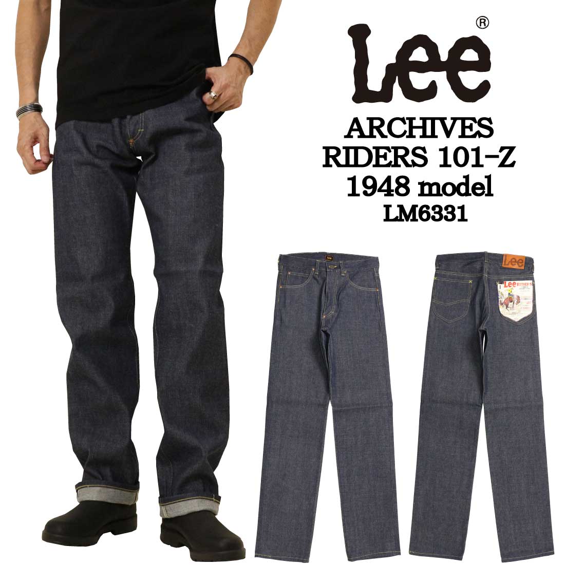 LEE リー ジーンズ デニム LM6331 ARCHIVES RIDERS 101-Z 1948 アーカイブ ライダーズ メンズ REAL  VINTAGE 綿100％ ヴィンテージ レプリカ 復刻 : lee-lm6331 : jeans藍や - 通販 - Yahoo!ショッピング