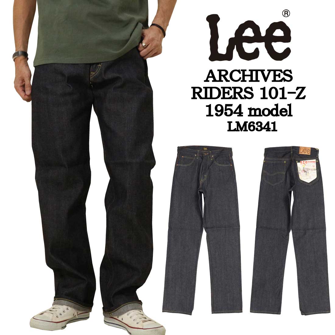 LEE リー ジーンズ デニム LM6341 ARCHIVES RIDERS 101-Z 1954 アーカイブ ライダーズ メンズ REAL  VINTAGE 綿100％ ヴィンテージ レプリカ 復刻 : lee-lm6341 : jeans藍や - 通販 - Yahoo!ショッピング