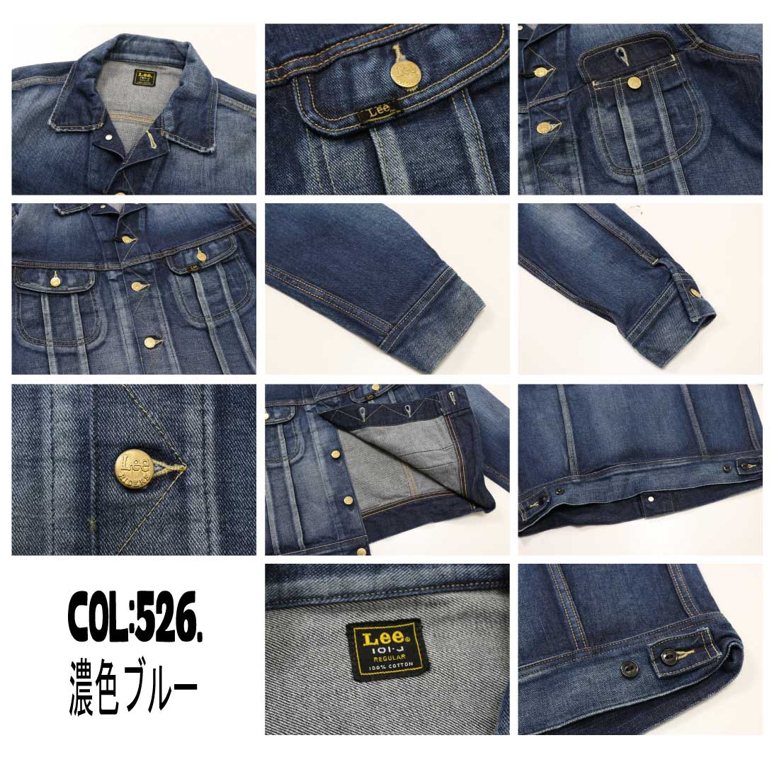 アメカジLee Gジャン Lee デニムジャケット gジャン Lee/リー「秋冬NEW」DUNGAREES