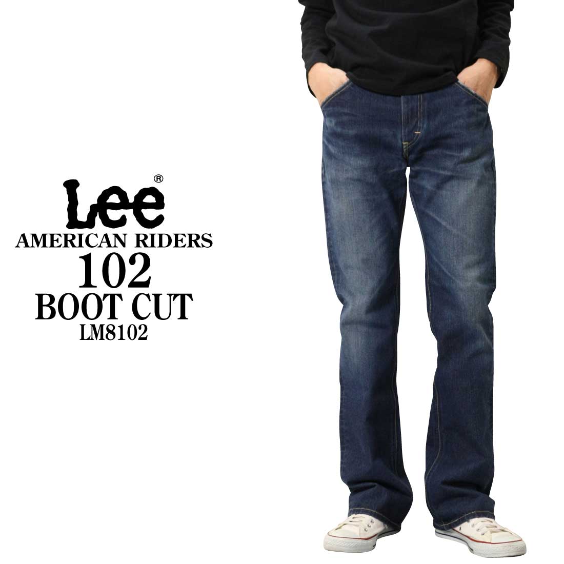 LEE リー 102 ブーツカット ジーンズ デニム LM8102 日本製 ライダースジーンズ メンズ アメカジ カジュアル バイカー｜jeansaiya-a｜03